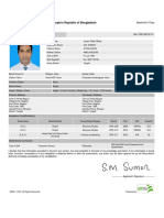 Government of The People's Republic of Bangladesh: User Id: Rctpayuwjf