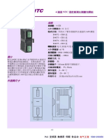 B1-L4 NTC温度测量模块