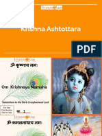 JM Krishna Ashtotaram (1)