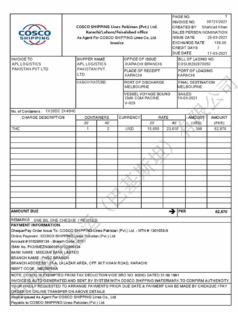 APL Logistics Nomination Details | PDF