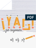 IYAGI For Beginners Ep. 9