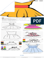 платье рисунок для детей - Google Поиск