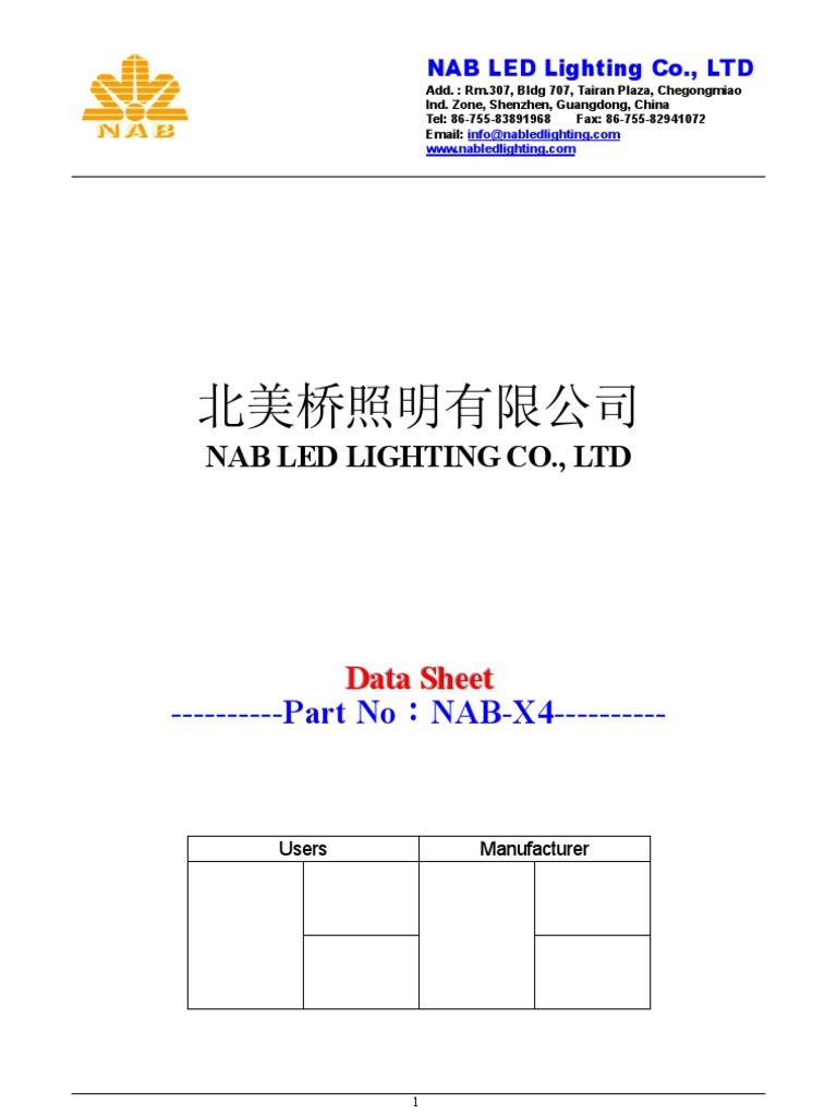 NAB LED Lighting Specifications Guide | PDF | Light Emitting Diode ...