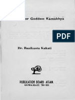 KAKATI The Mother Goddess Kāmākhyā