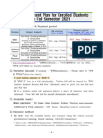 (ENG) 2021 Fall Semester Tuition Payment Guide For Enrolled Students