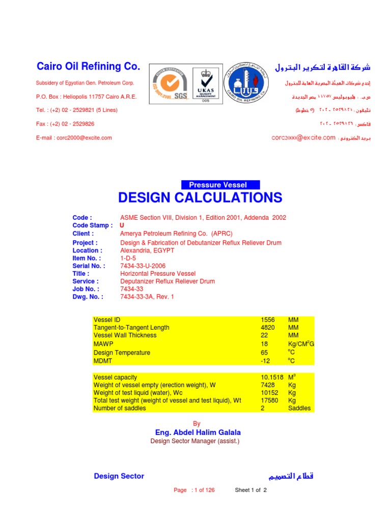 Pressure Vessel Design Calculations Pipe (Fluid Conveyance