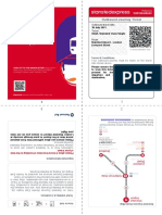 Outbound Journey Ticket: Terms & Conditions