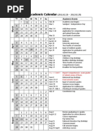 2011 Academic Calendar 최종