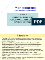 Theory of Phonetics: Articulatory and Functional Aspects of Speech Sounds