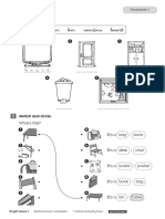 Bright Ideas 1 Reinforcement Worksheets (1)