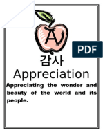 Attitude Apples Korean