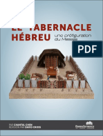 le-tabernacle-hebreu