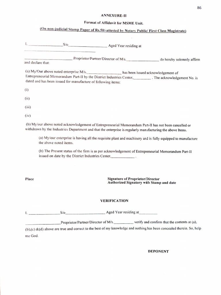 non-judicial-rs-50-attested-on-stamp-paper-notary-public-first
