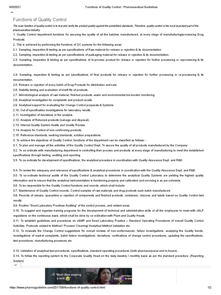 Functions of quality control pharmaceutical guidelines pdf 