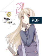 Sakurasou No Pet Na Kanojo Vol 10