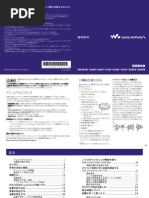 Tascam DM-3200 Service Manual