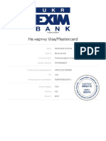 28_veresnya_2020_12_02_na_kartku_visa_mastercard