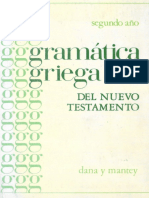 Dana y Mantey JR Manual de Gramatica Del Nuevo Testamento Griego CBP 1975 359pp