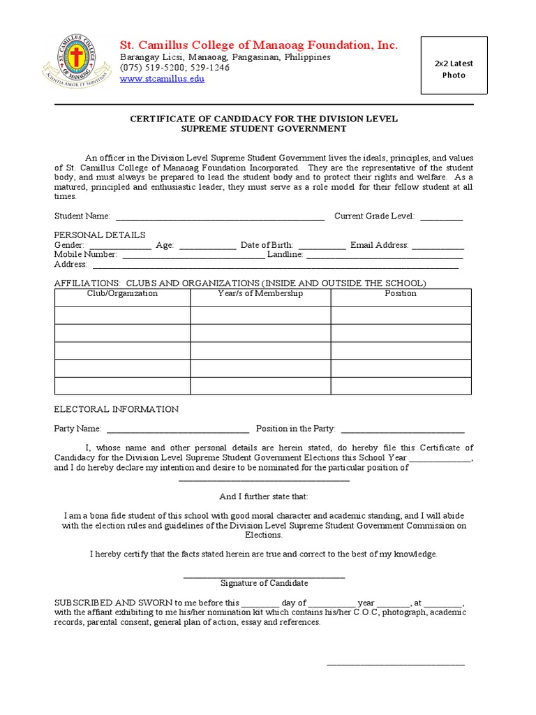 SSG Candidacy Form for Manaoag 2022 | PDF | Career & Growth