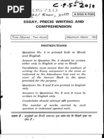 Download ESSAY by Jony Rocking SN52436020 doc pdf