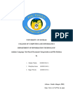 IR Documentation