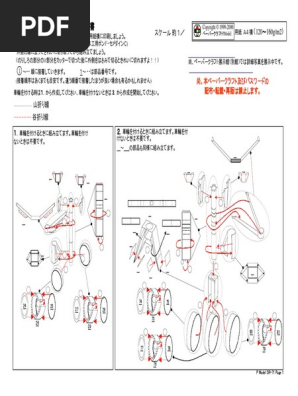 とうりページ 流れのほとり｜福音館書店