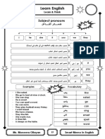 Beginners - Booklet - Part2