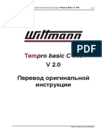Basic c140 v 2.0 Ruski