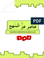 8 - EMK Dalam P&P Bahasa Arab