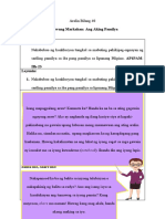 Activity Worksheet 40