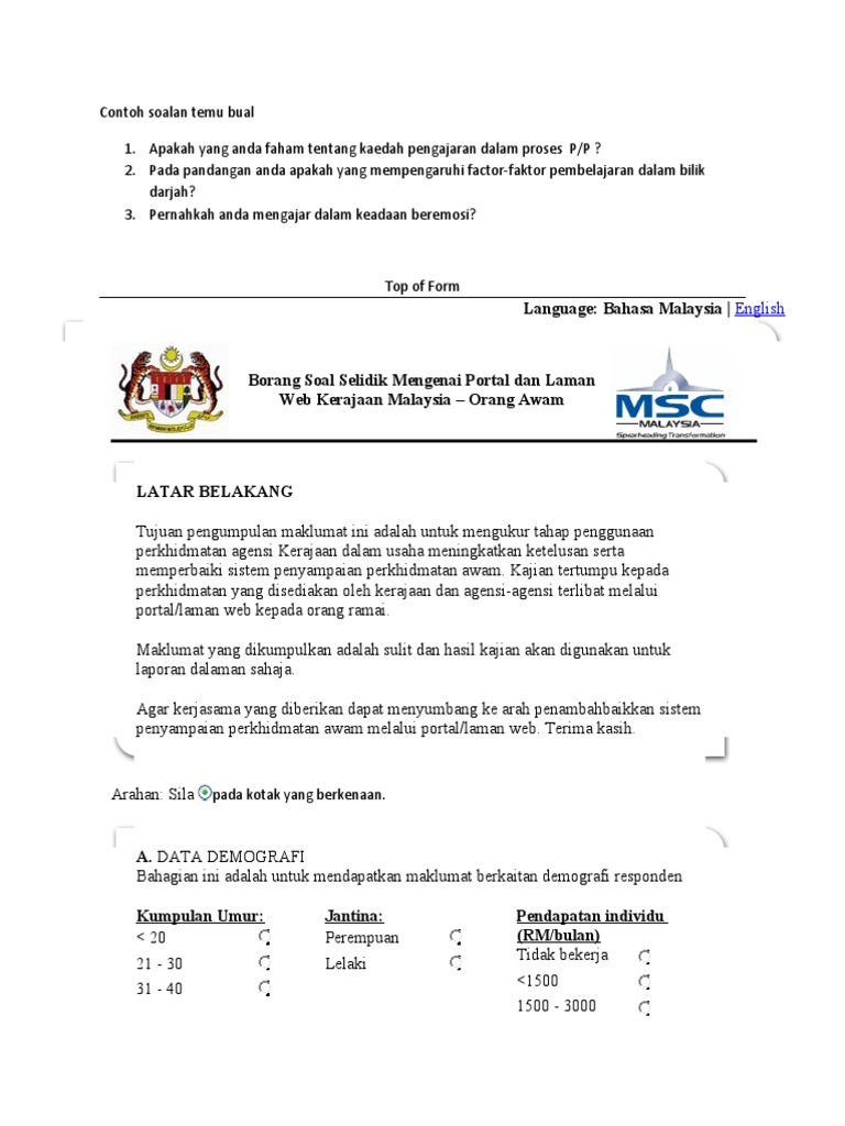 Contoh Soalan Temubual Kerja Kursus Pengajian Am - Kecemasan d