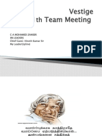 11th Meeting