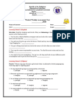 Week 6 Weekly Assessment Test - , 2020: Learning Strand 1 (English)