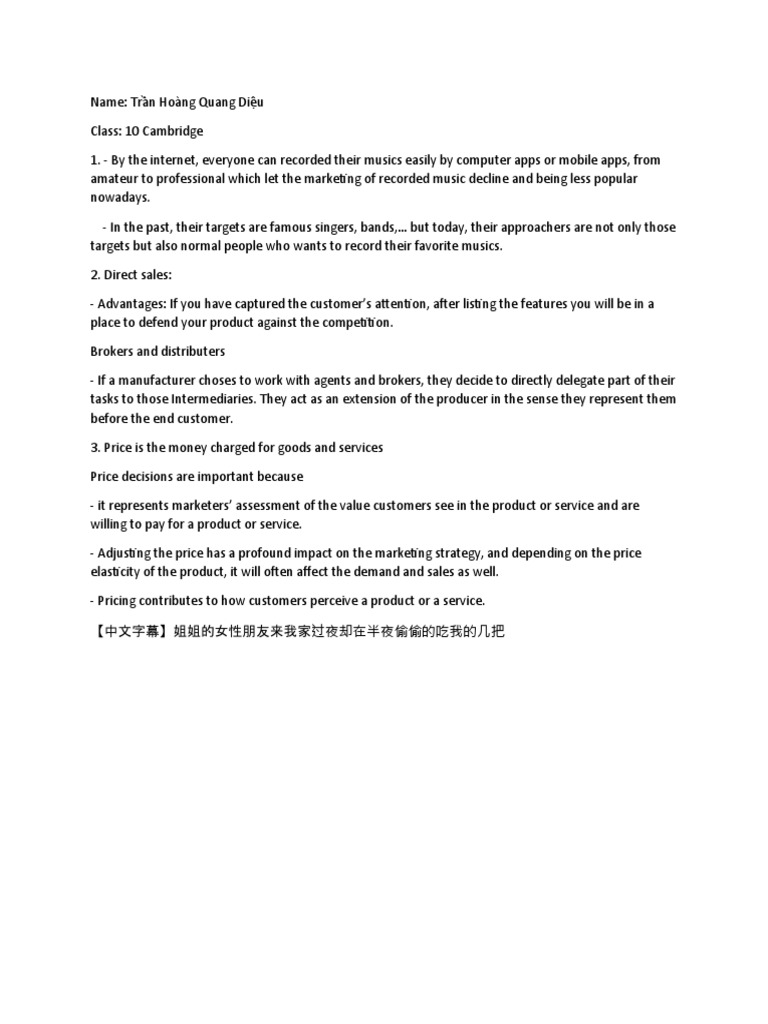 Busi | PDF