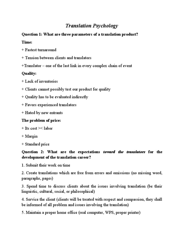 Expectations in Translation Psychology | PDF | Translations | Linguistics