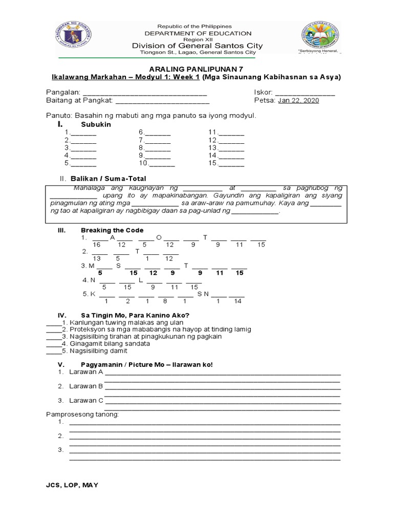 quarter-2-ap-answer-sheet-pdf