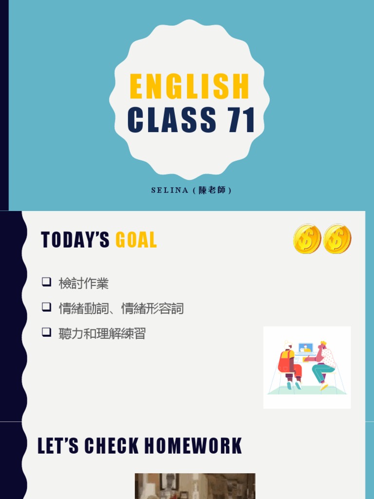 Emotional Verbs & Adjectives Lesson | PDF | Self-Improvement