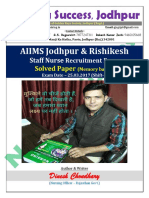 AIIMS Jodhpur & Rishikesh