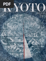 Download Kyoto Journal 73  Fall 2009 by Kyoto Journal SN52475611 doc pdf
