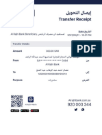 Transaction Receipt