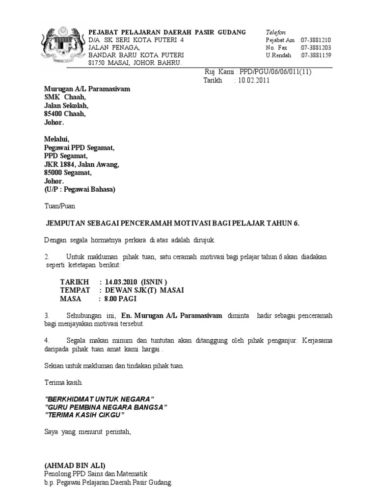 Contoh Surat Jemputan Penceramah Pdf  letter.7saudara.com