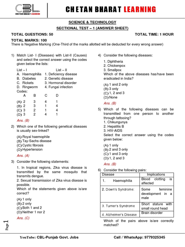 1618811695HCS SCIENCE TECH TEST Answer PDF Nuclear Fission