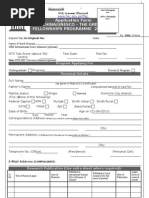 HEC Application Form