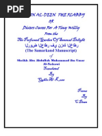 Download Kohlin Al-Deen  The Flabby- From the Perfumed Garden-erotic poetry by gamahucher SN52486646 doc pdf