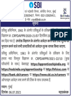 SBI-Cancellation Notice - Ad - Hindi