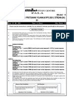 KVPY 2021 SA Exam Key