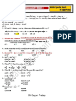 BY Gagan Pratap: ) ( + ) ( ) ( + ), Then Value of Each Side ?