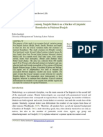 Lexical Variation Among Punjabi Dialects As A Marker of Linguistic Boundaries in Pakistani Punjab