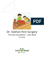 Dr. Sokha's First Surgery: The Asia Foundation - Let's Read