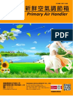 YANGFAN Primary Air Handler